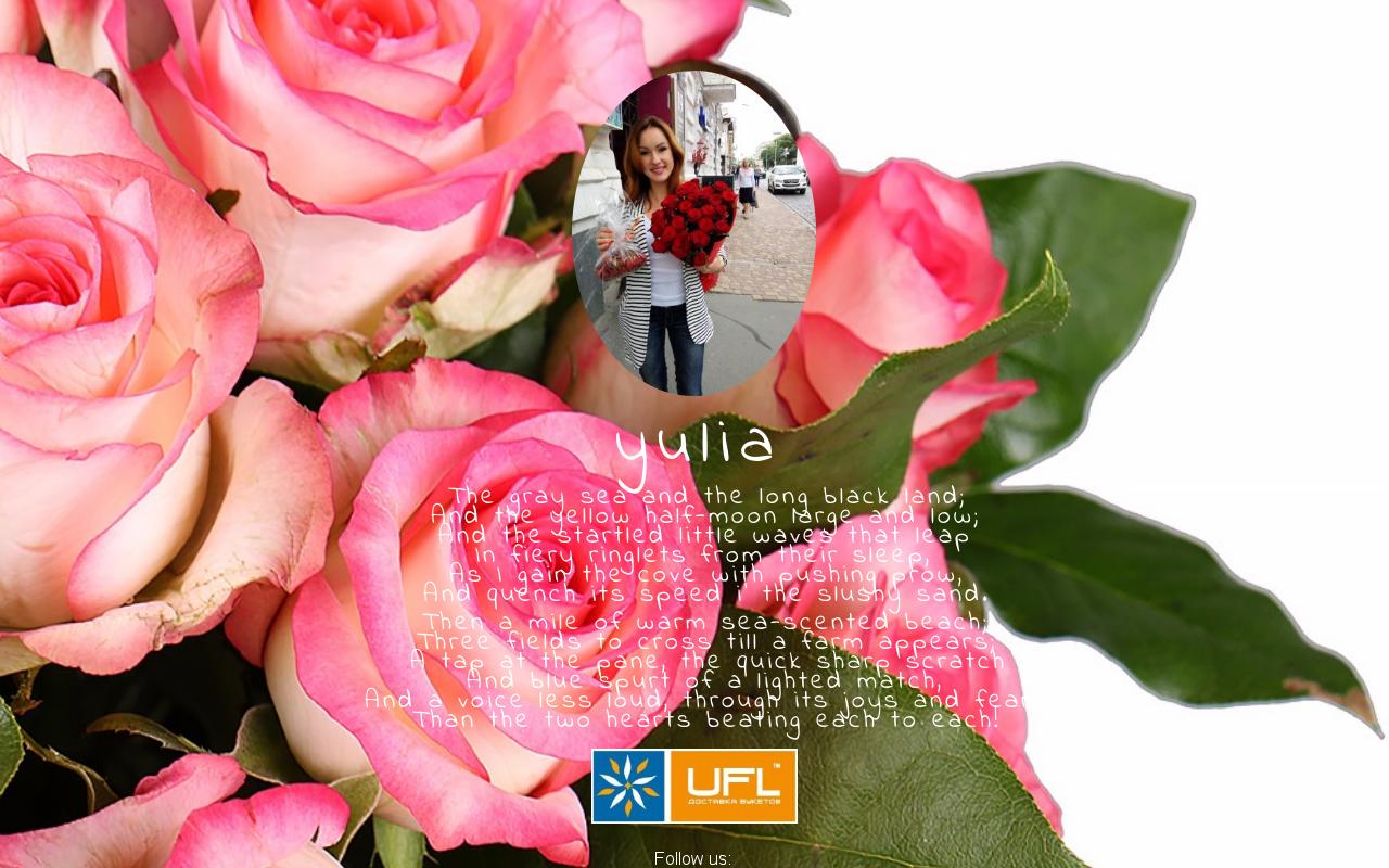 Carrd profile picture for @yulia